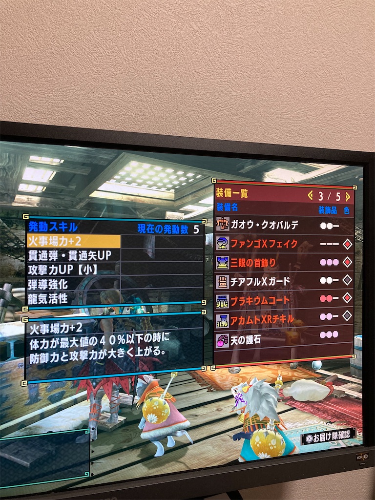 f:id:hcxx:20220522013102j:image