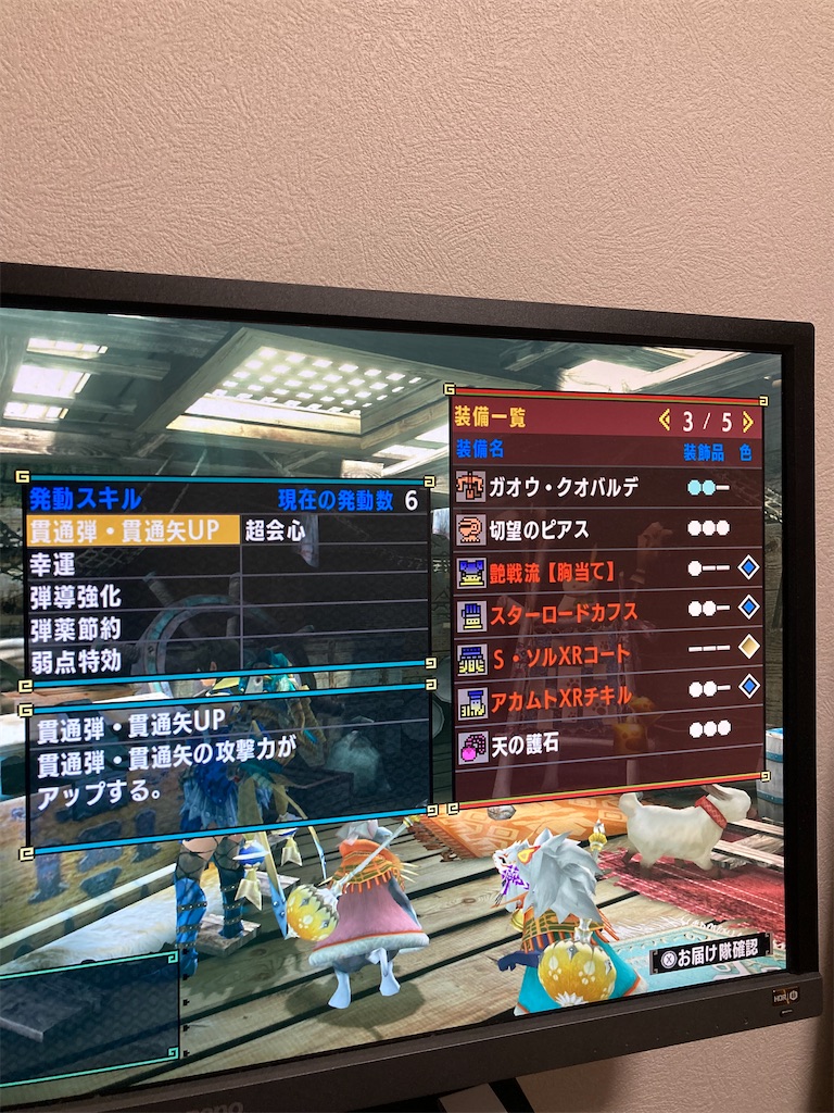 f:id:hcxx:20220522013114j:image