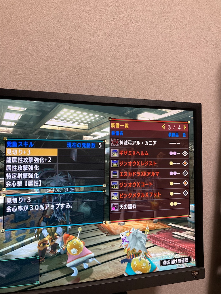 f:id:hcxx:20220522013312j:image