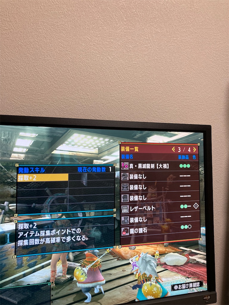 f:id:hcxx:20220522013335j:image