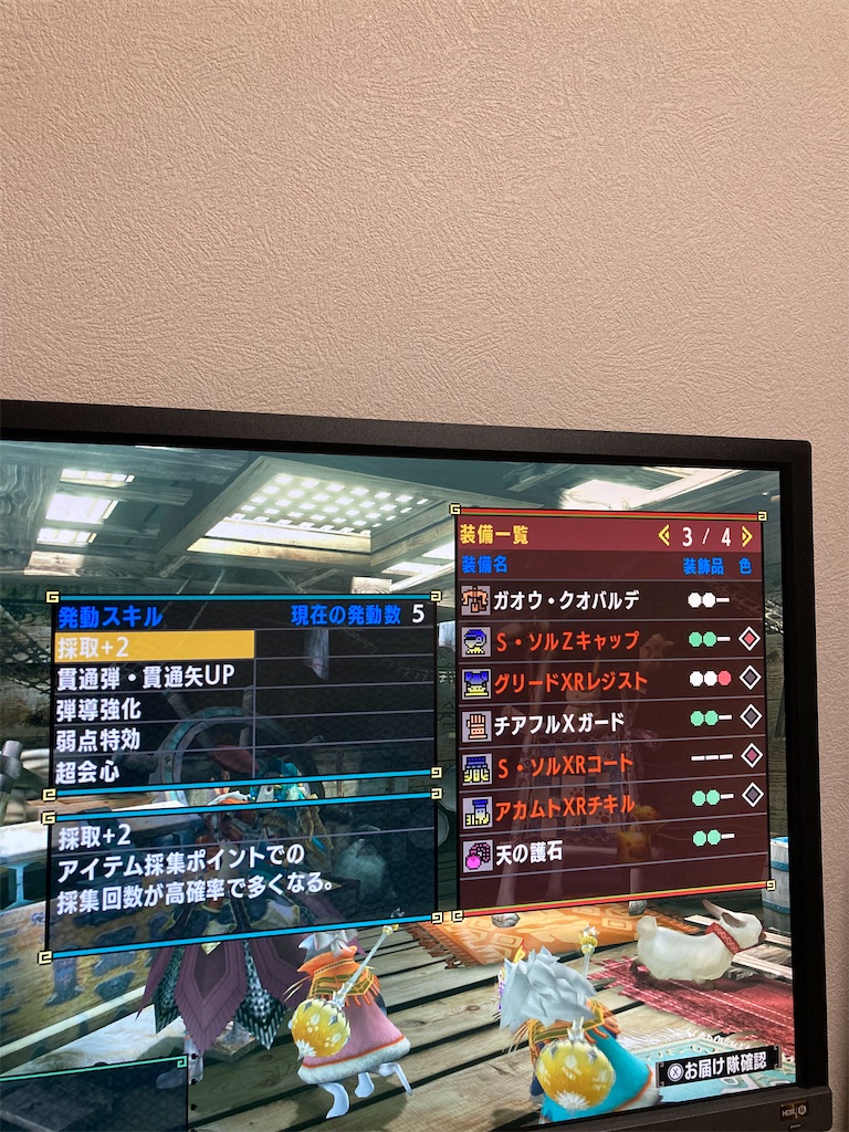 f:id:hcxx:20220522013344j:image