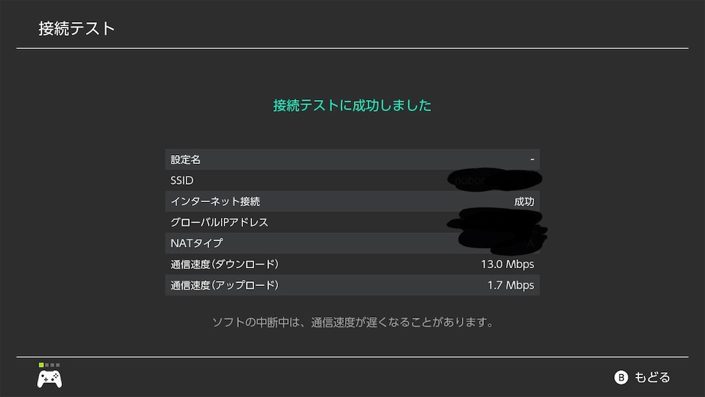 f:id:hcxx:20220522094701j:image