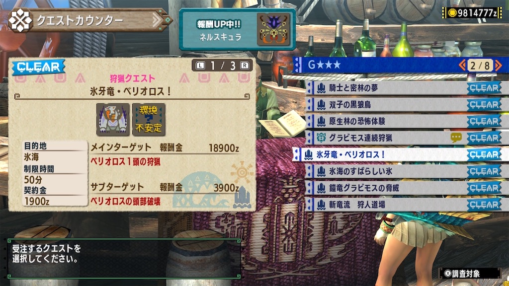 f:id:hcxx:20220522170033j:image