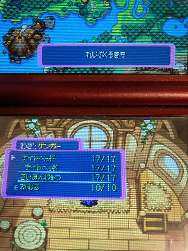 f:id:hcxx:20220730204727j:image