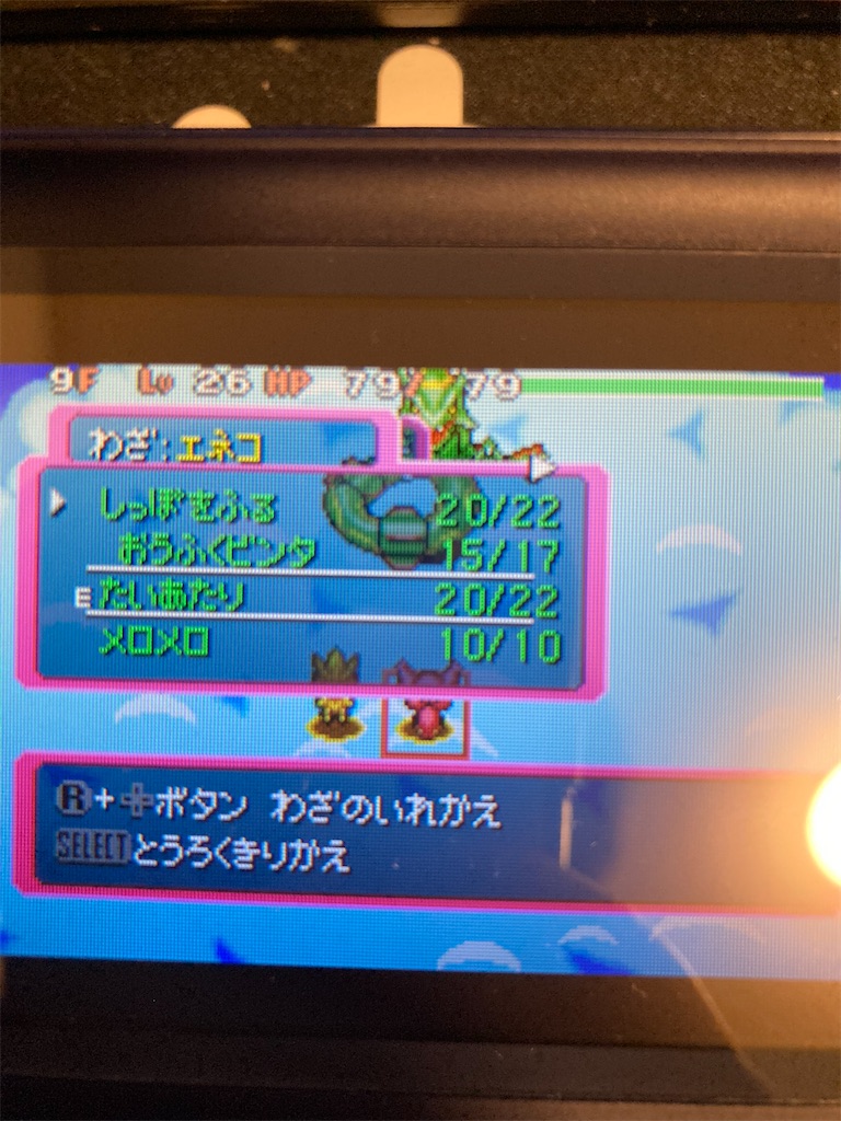 f:id:hcxx:20220801234533j:image