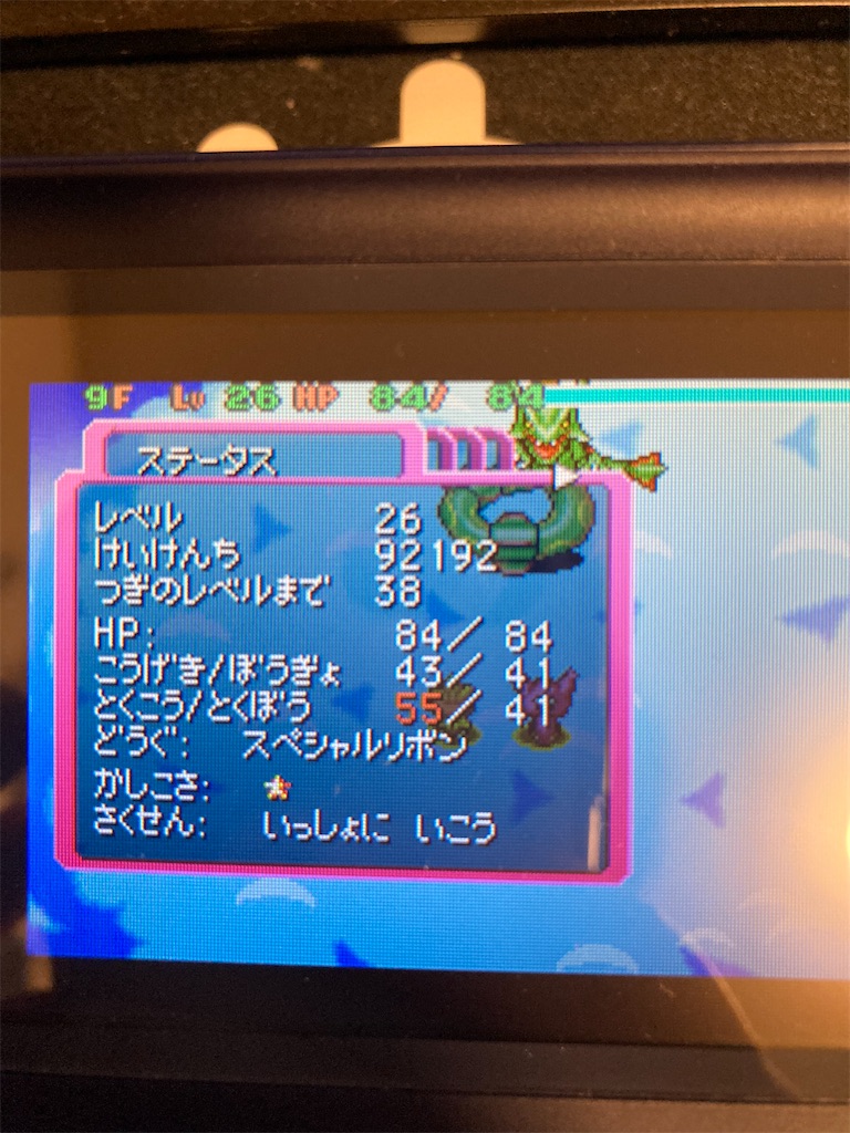 f:id:hcxx:20220801234640j:image