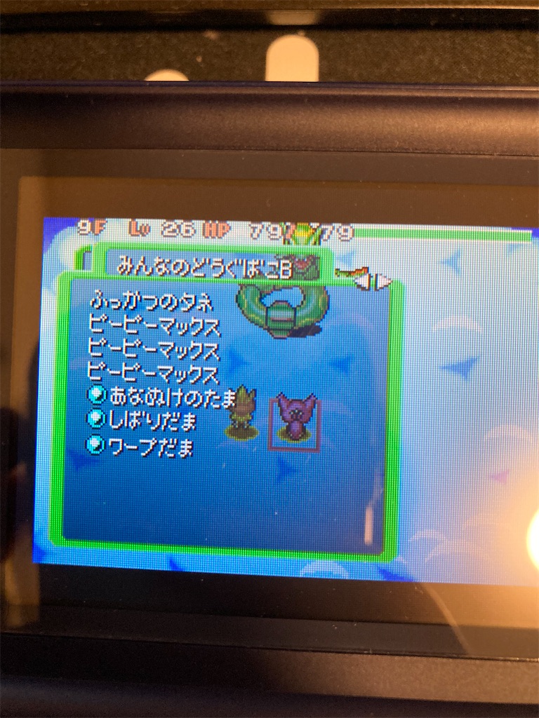f:id:hcxx:20220801234727j:image