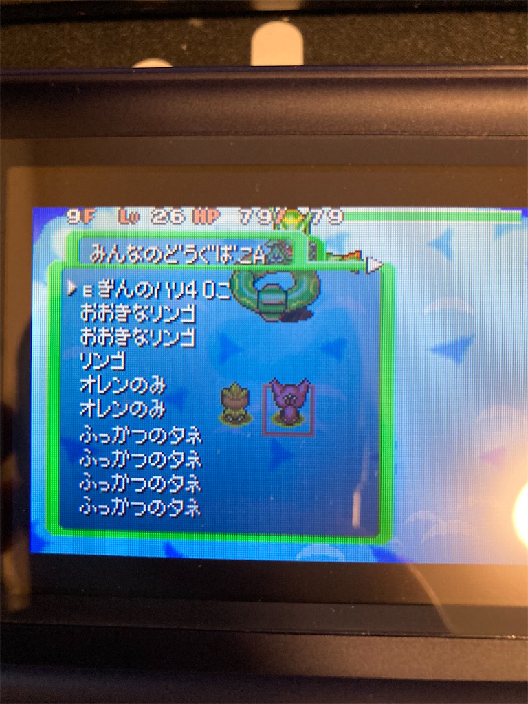 f:id:hcxx:20220801234733j:image