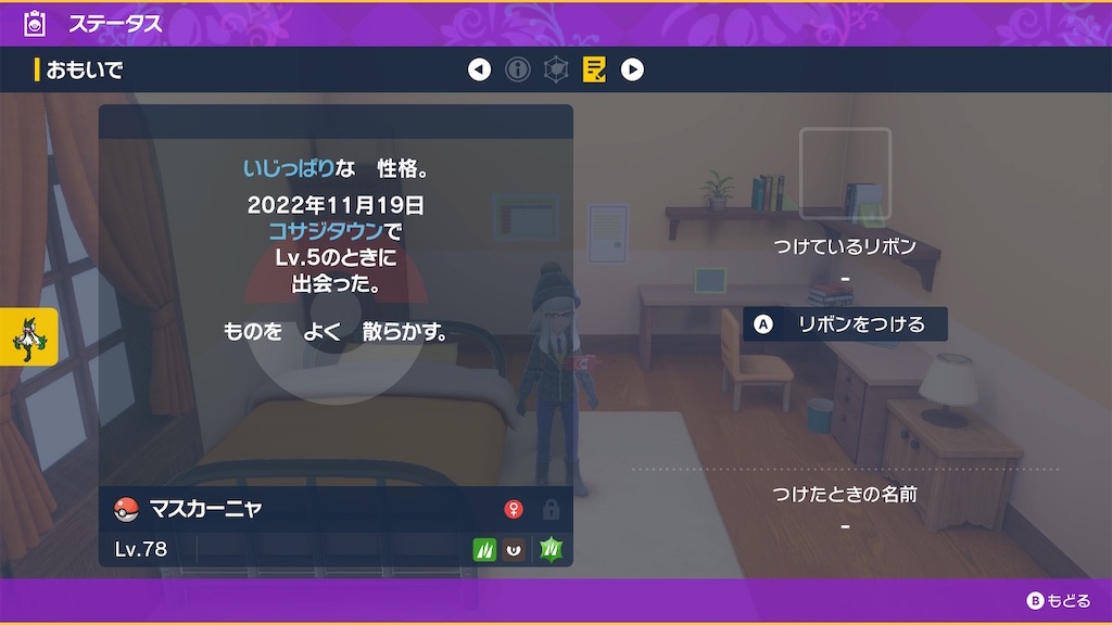 f:id:hcxx:20221123040547j:image