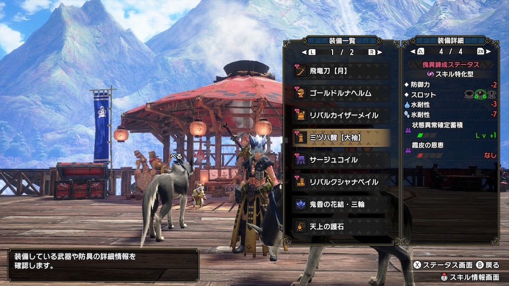 f:id:hcxx:20230208192334j:image