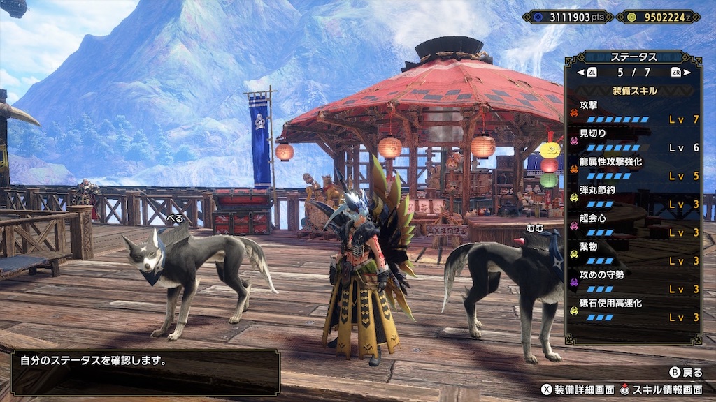 f:id:hcxx:20230208195732j:image