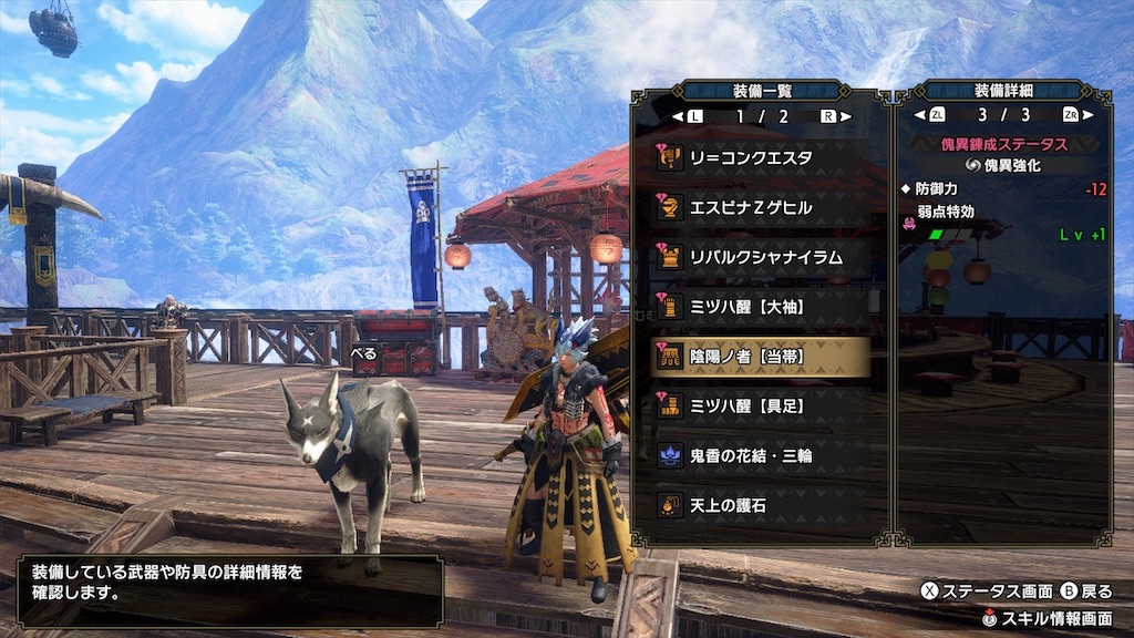 f:id:hcxx:20230208200105j:image