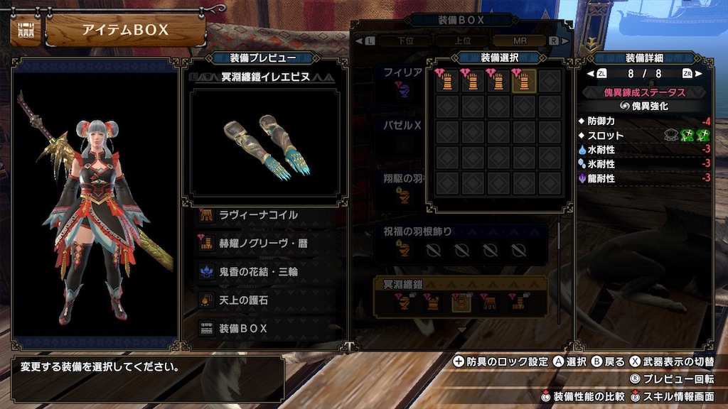 f:id:hcxx:20230320070141j:image