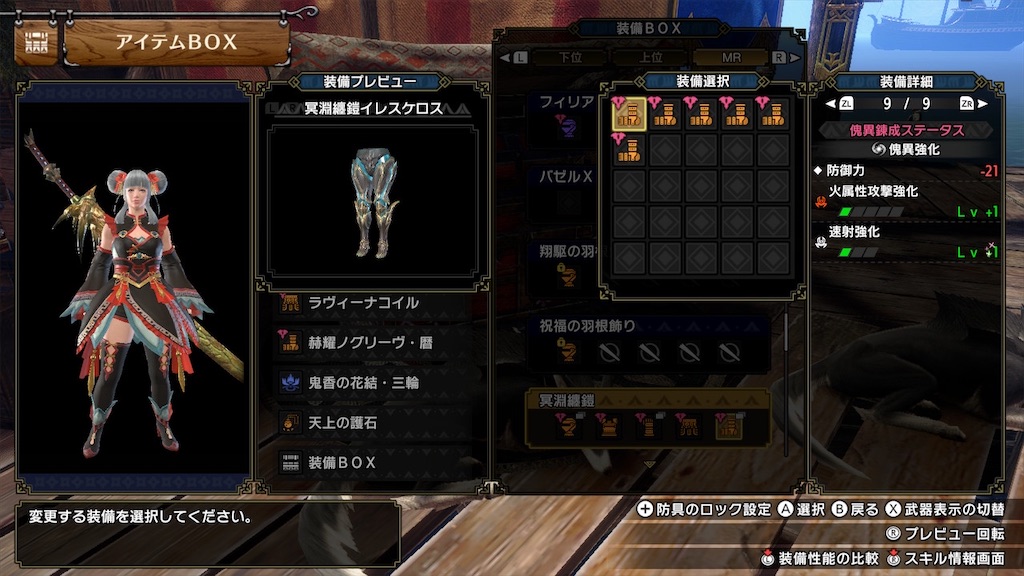 f:id:hcxx:20230320070223j:image