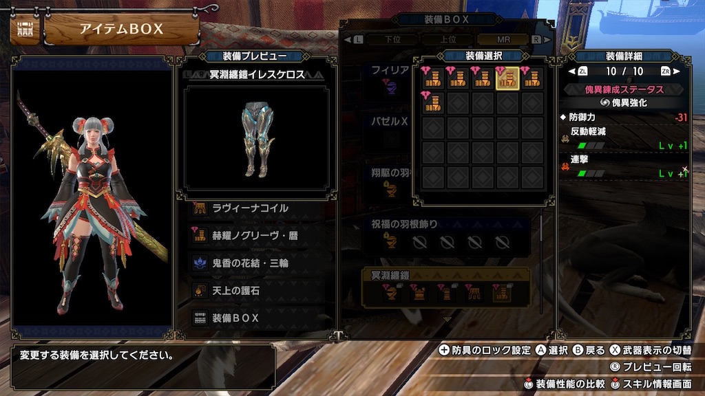f:id:hcxx:20230320070319j:image