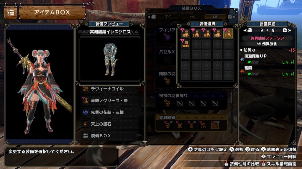 f:id:hcxx:20230320070347j:image