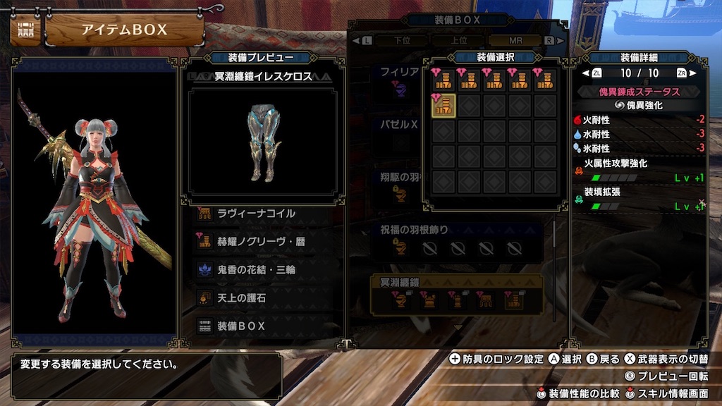 f:id:hcxx:20230320070433j:image