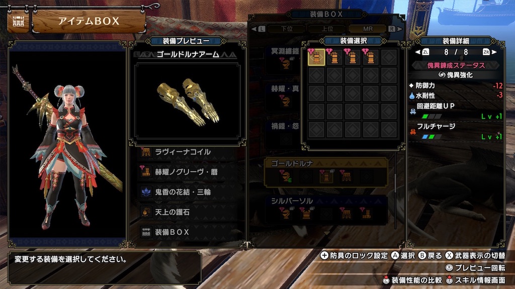 f:id:hcxx:20230320070903j:image