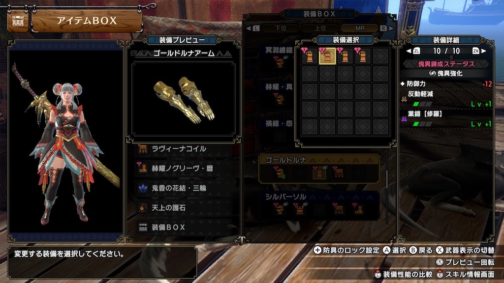 f:id:hcxx:20230320070930j:image