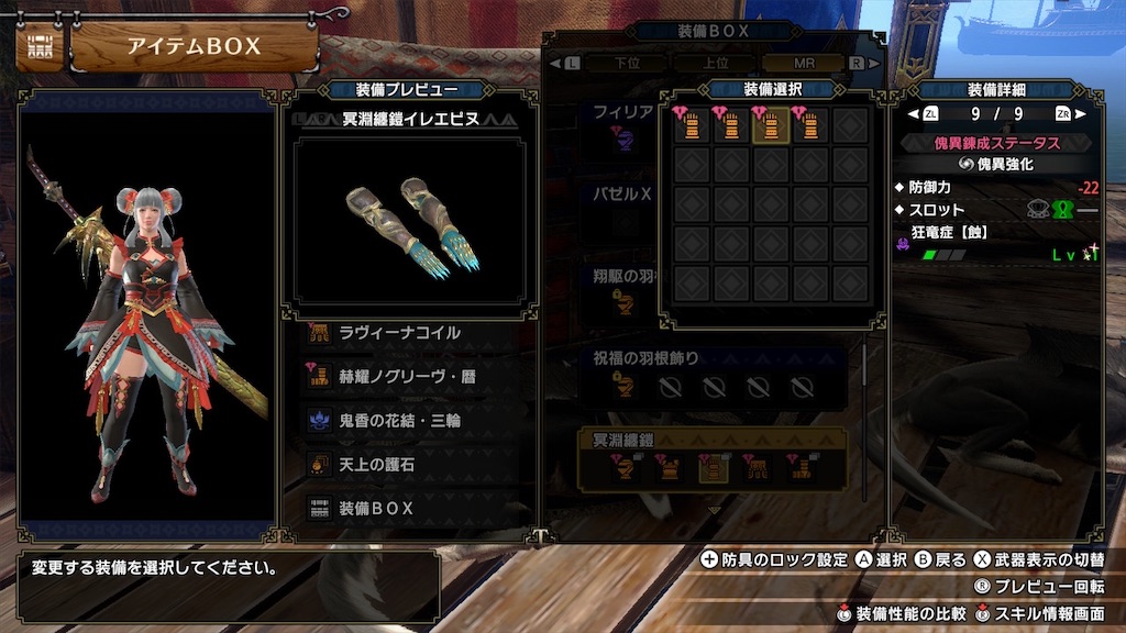 f:id:hcxx:20230320074228j:image