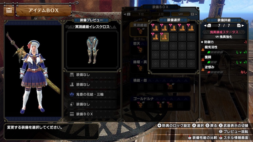 f:id:hcxx:20230407020348j:image