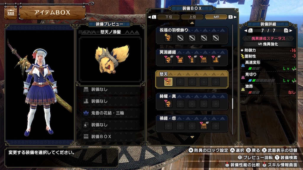 f:id:hcxx:20230407020403j:image