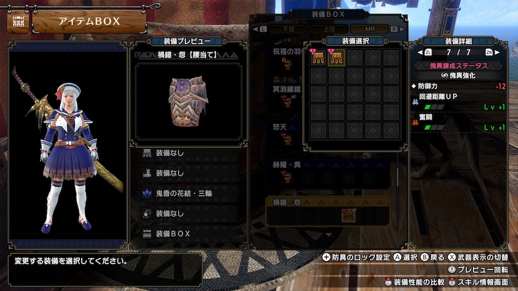 f:id:hcxx:20230407020428j:image