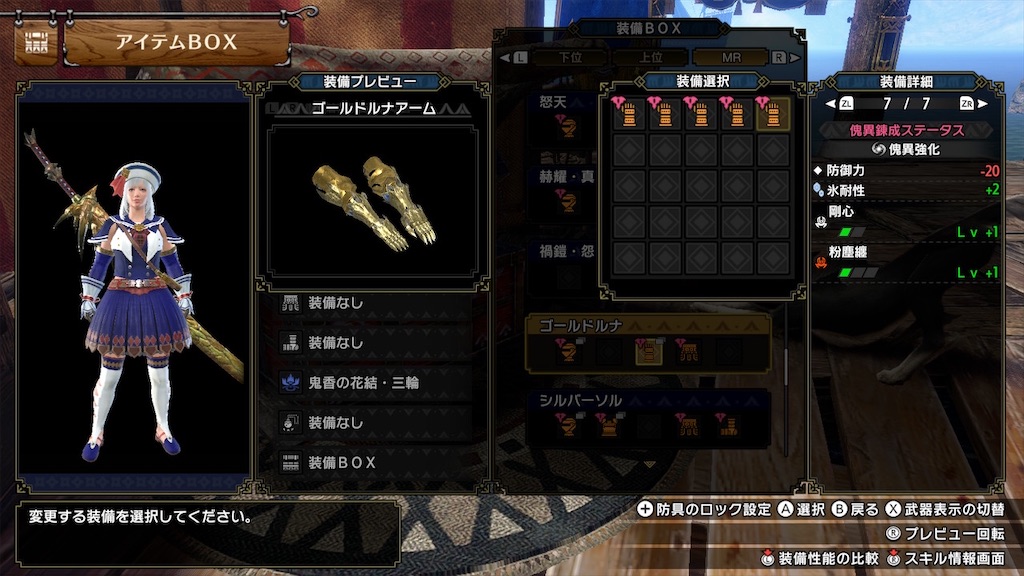 f:id:hcxx:20230407020507j:image