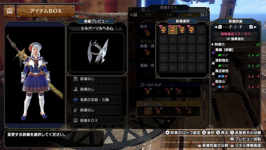 f:id:hcxx:20230407020520j:image