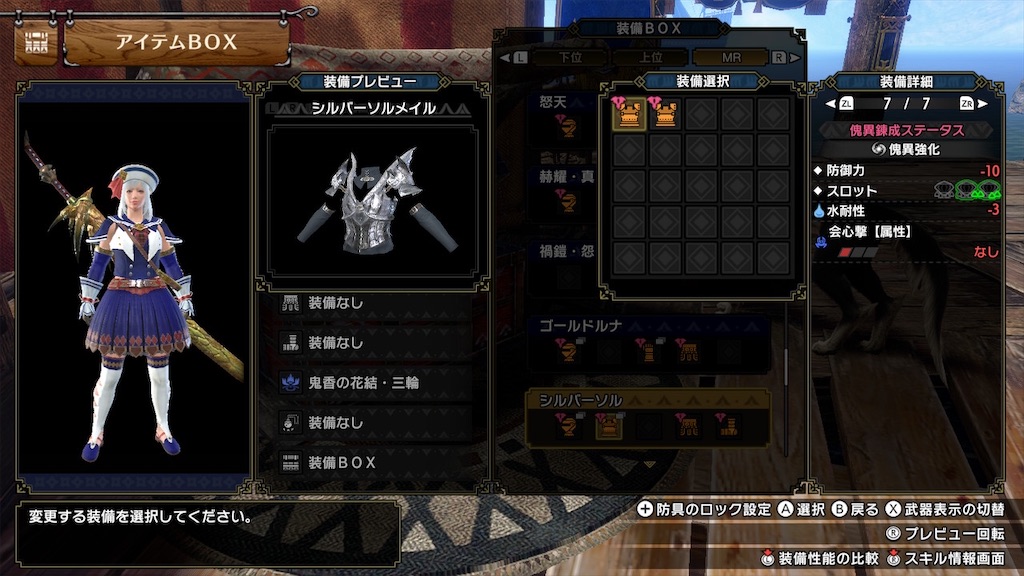 f:id:hcxx:20230407020808j:image