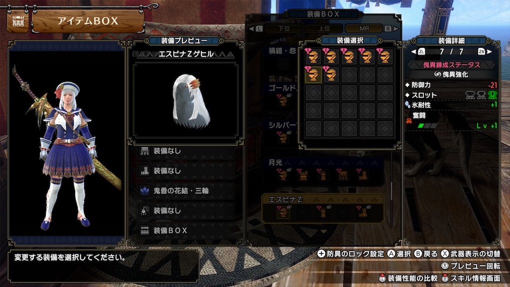 f:id:hcxx:20230407020851j:image