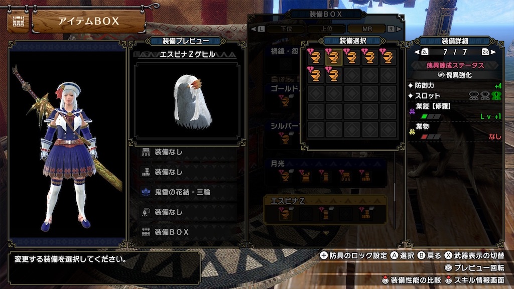 f:id:hcxx:20230407020904j:image