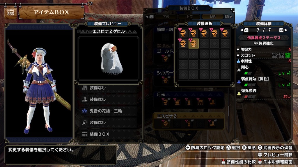 f:id:hcxx:20230407020917j:image