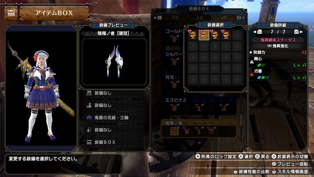 f:id:hcxx:20230407020953j:image