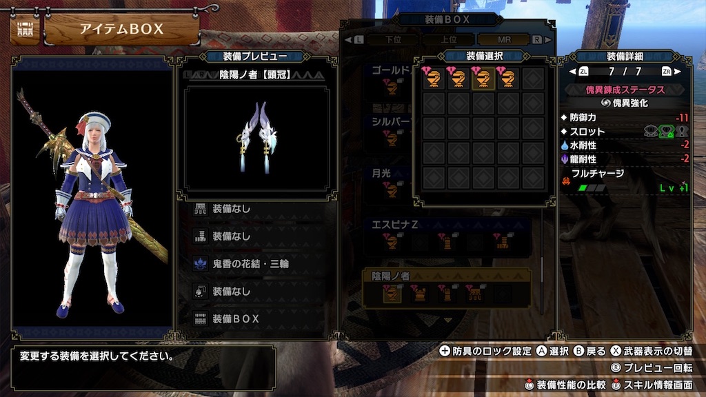 f:id:hcxx:20230407021007j:image