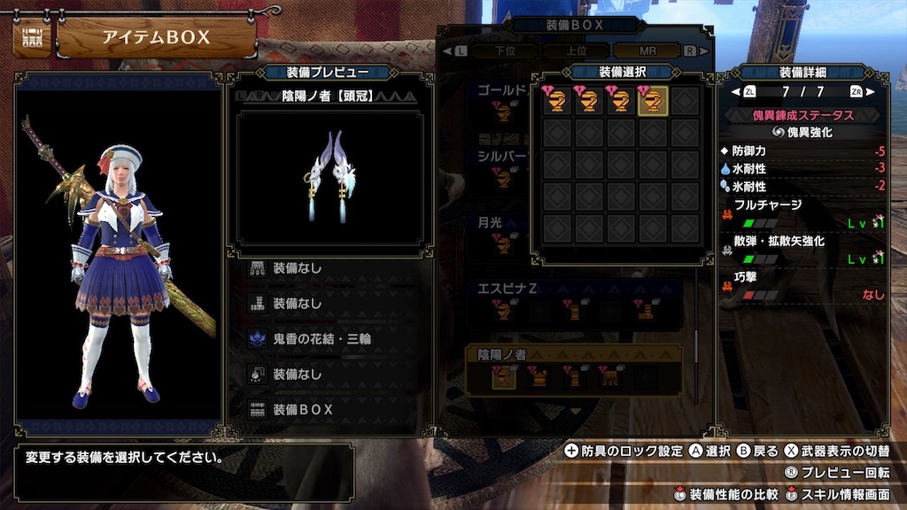 f:id:hcxx:20230407021021j:image