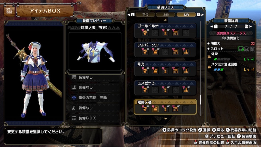 f:id:hcxx:20230407021035j:image
