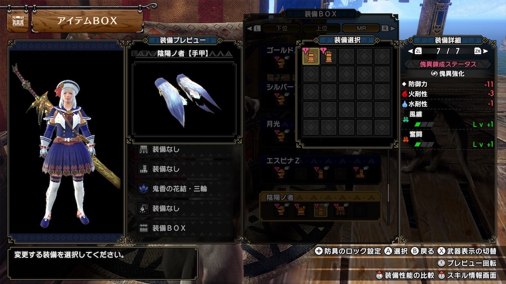 f:id:hcxx:20230407021057j:image