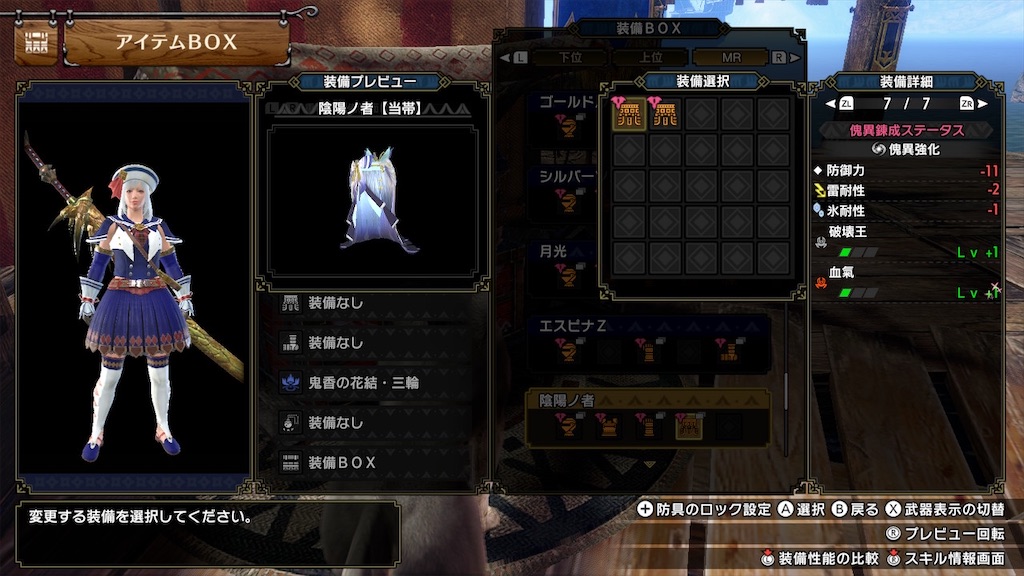 f:id:hcxx:20230407021111j:image