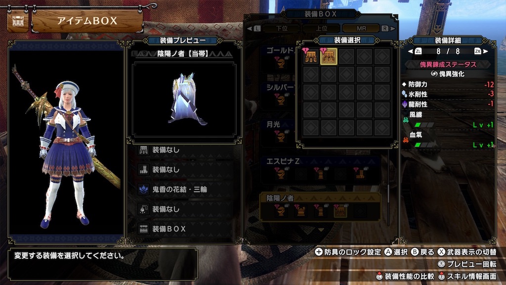 f:id:hcxx:20230407021123j:image