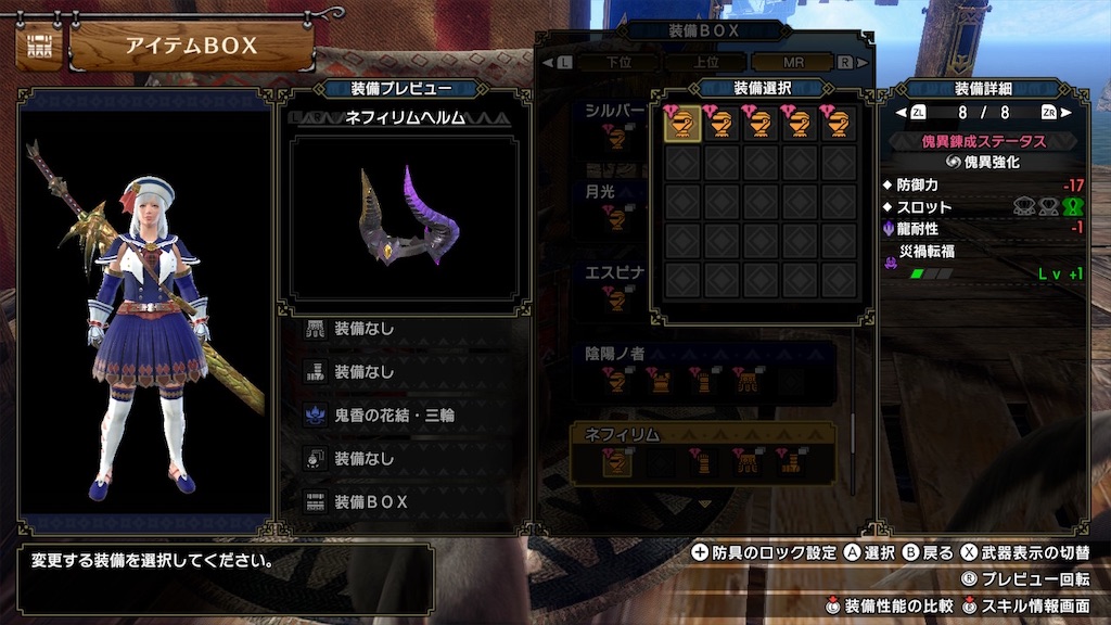 f:id:hcxx:20230407021146j:image