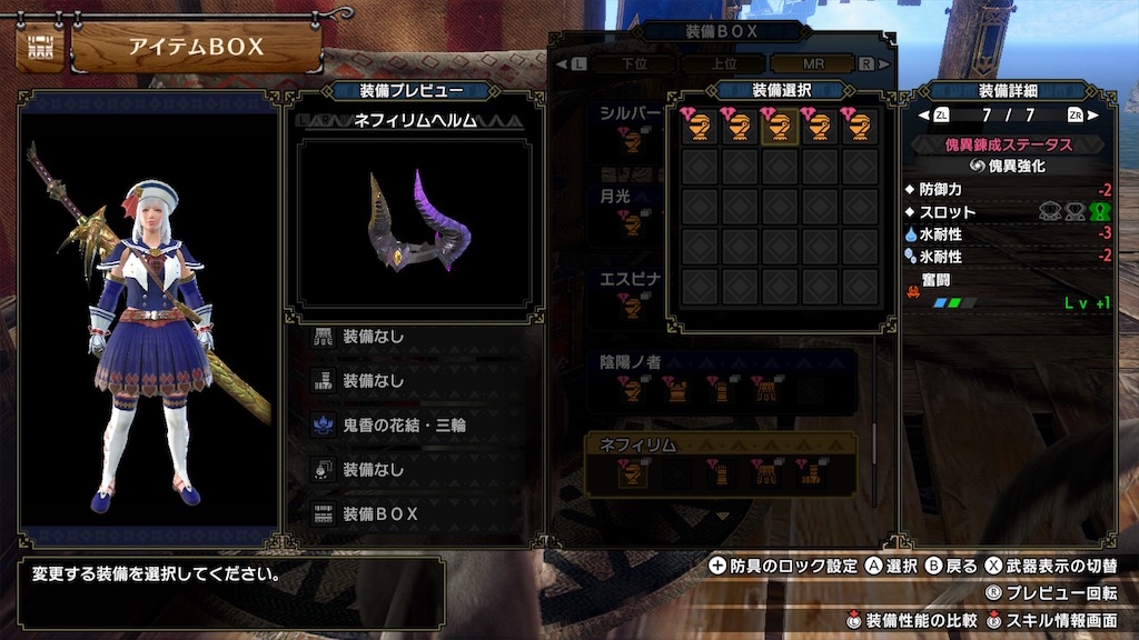f:id:hcxx:20230407021155j:image