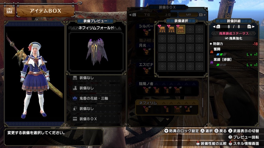 f:id:hcxx:20230407021233j:image