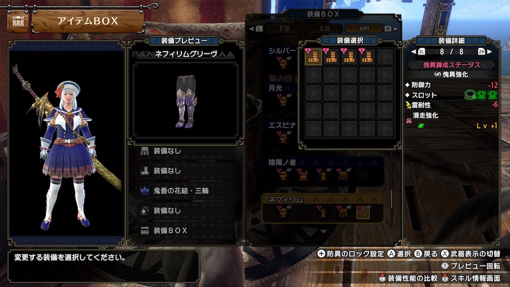 f:id:hcxx:20230407021259j:image