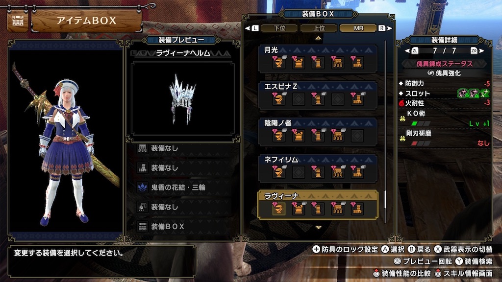 f:id:hcxx:20230407021326j:image