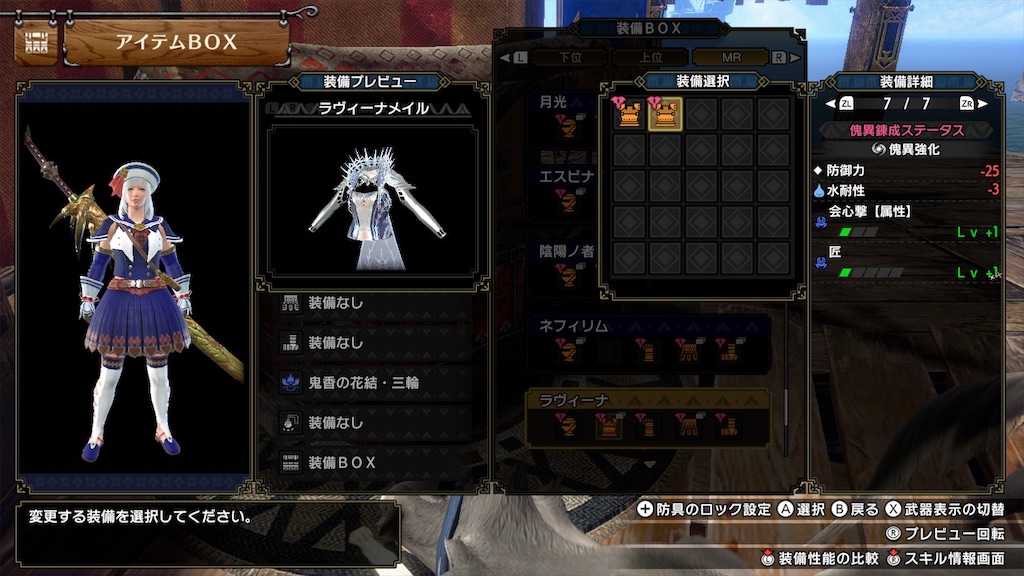 f:id:hcxx:20230407021343j:image