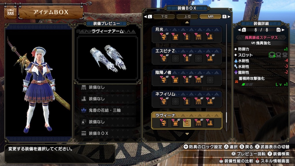 f:id:hcxx:20230407021355j:image