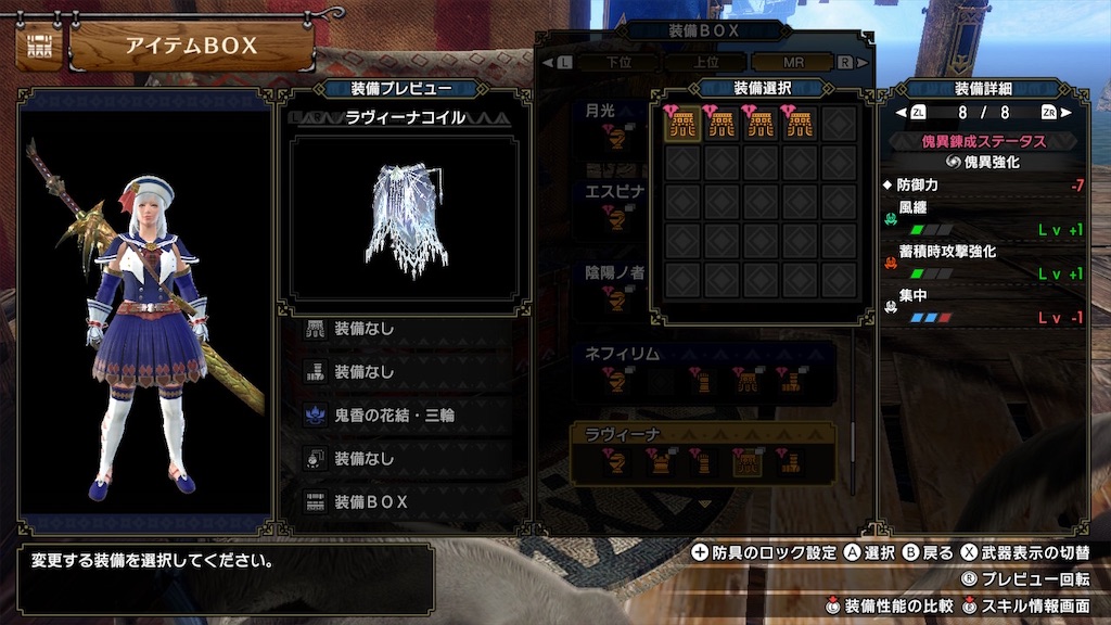 f:id:hcxx:20230407021409j:image