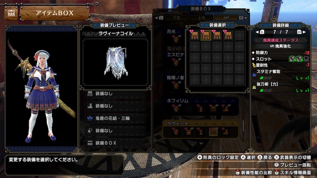 f:id:hcxx:20230407021428j:image