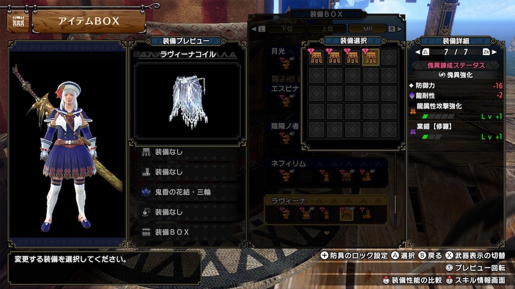 f:id:hcxx:20230407021437j:image